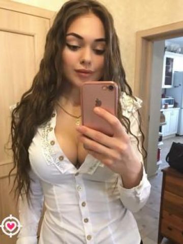 Эльза